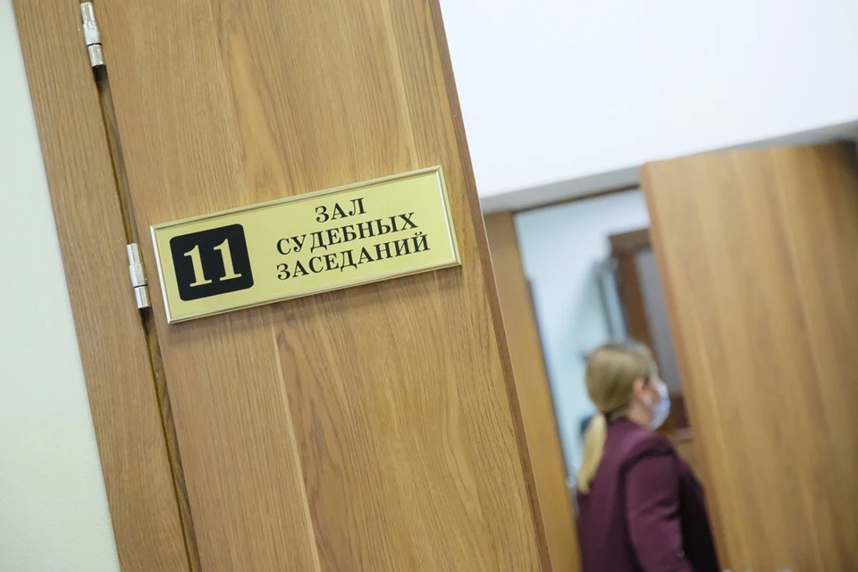 Ходатайство о прекращении дела подала потерпевшая сторона.