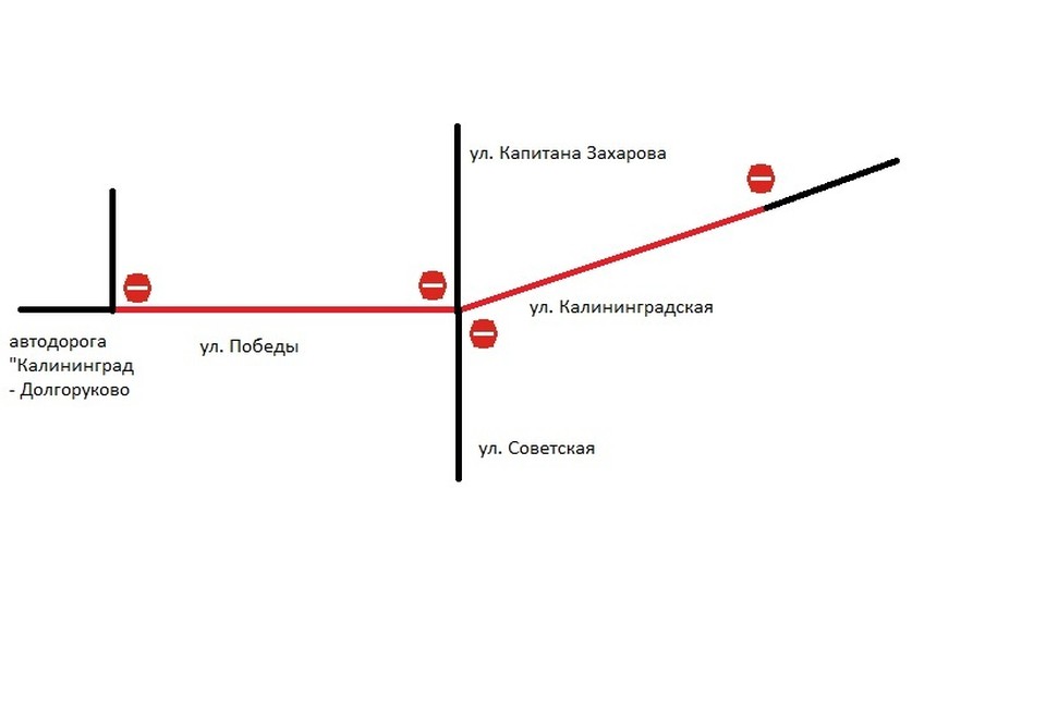 Схема перекрытия движения 9 мая в калининграде