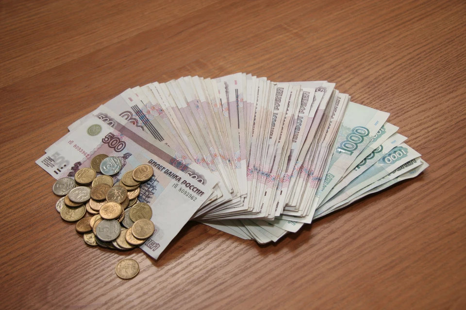Специально обращаться за выплатой не нужно
