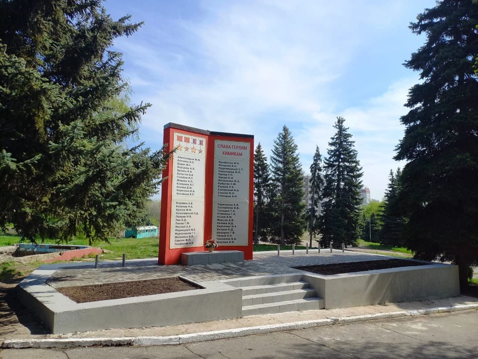 Мемориал после ремонта