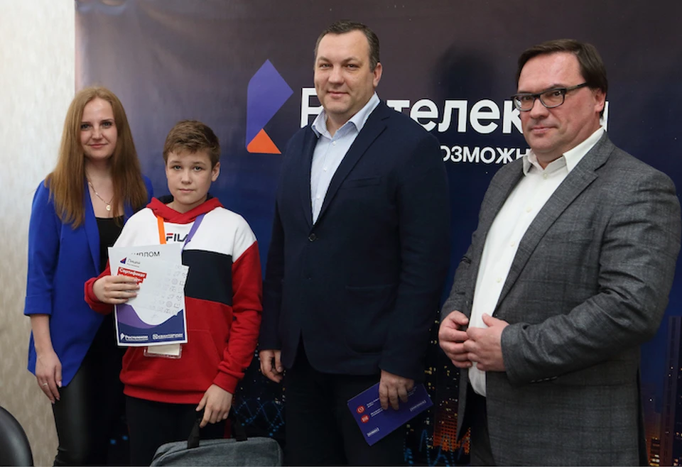 Школьников вооружили киберзнаниями