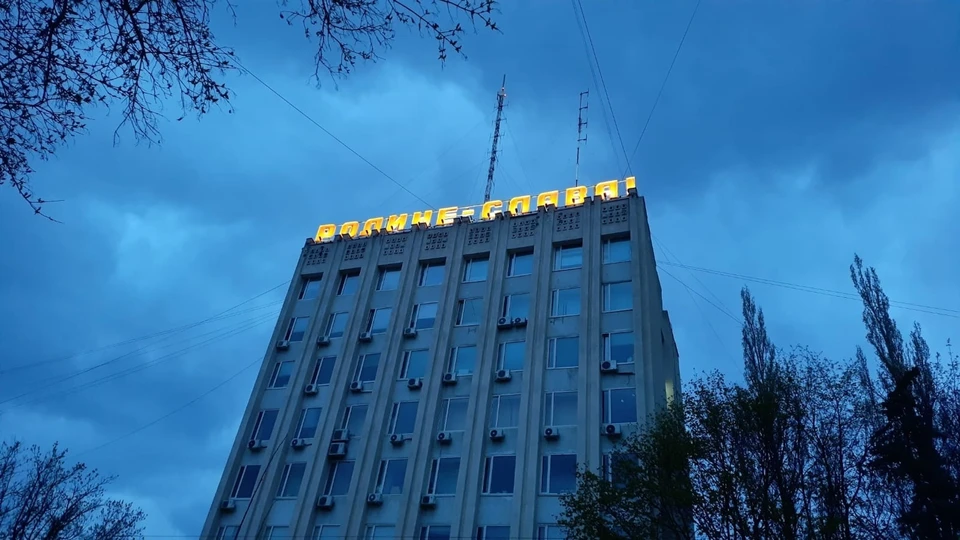 ул. Мира, 29 - Пермь