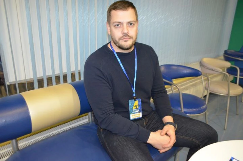 Александр рассказал, что подсказку к сюжету дал ему отец