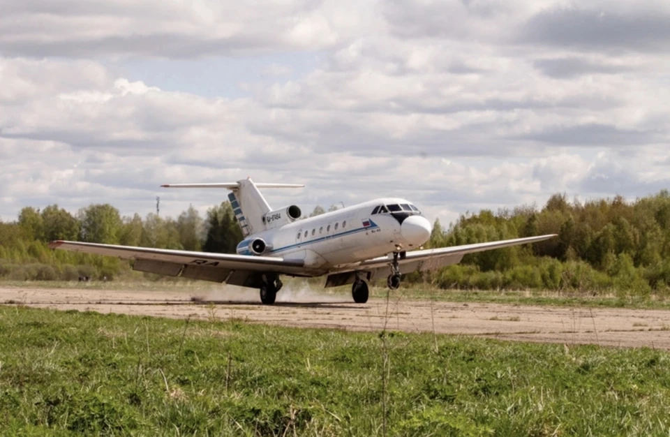 Авиабилеты Санкт-Петербург - Смоленск. Цены на allur-nk.ru