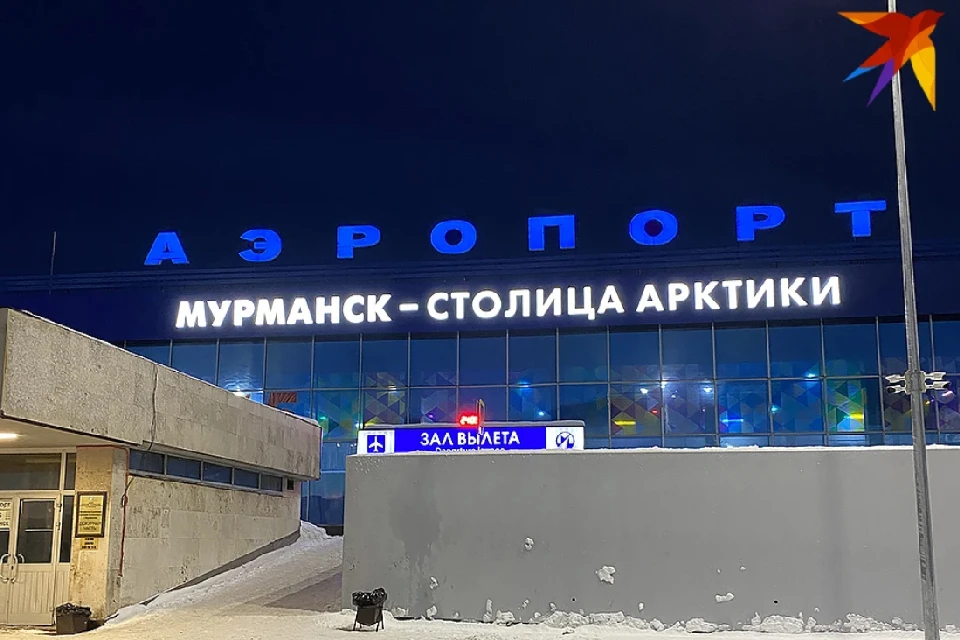 При регистрации на рейс нужно предоставить удостоверение, подтверждающее статус пассажира.