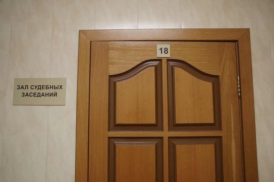 Облсуд приступил к рассмотрению апелляции на приговор Людмиле Тарховой
