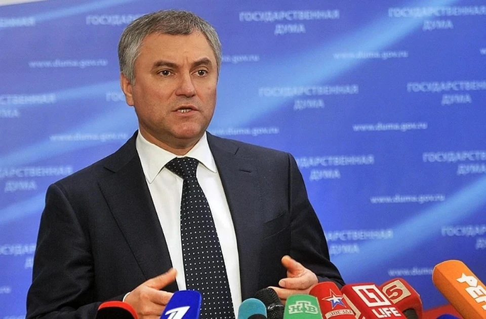 Володин исключил любые переговоры с режимом Зеленского после атаки дронов ВСУ на Кремль