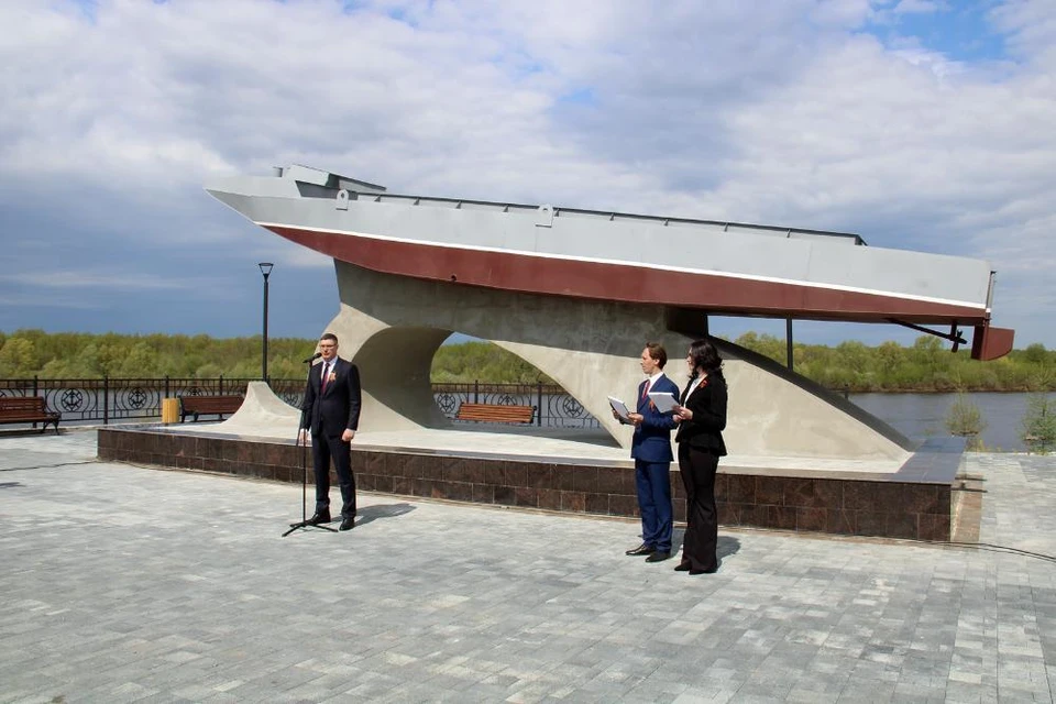 фото регионального Правительства
