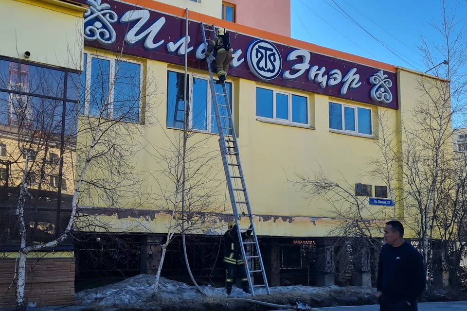 Фото: пресс-служба ГУ МЧС РФ по Якутии