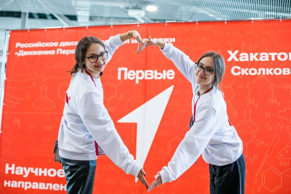 Регистрация на «Большую перемену» началась в Хабаровском крае Фото: минобр Хабаровского края
