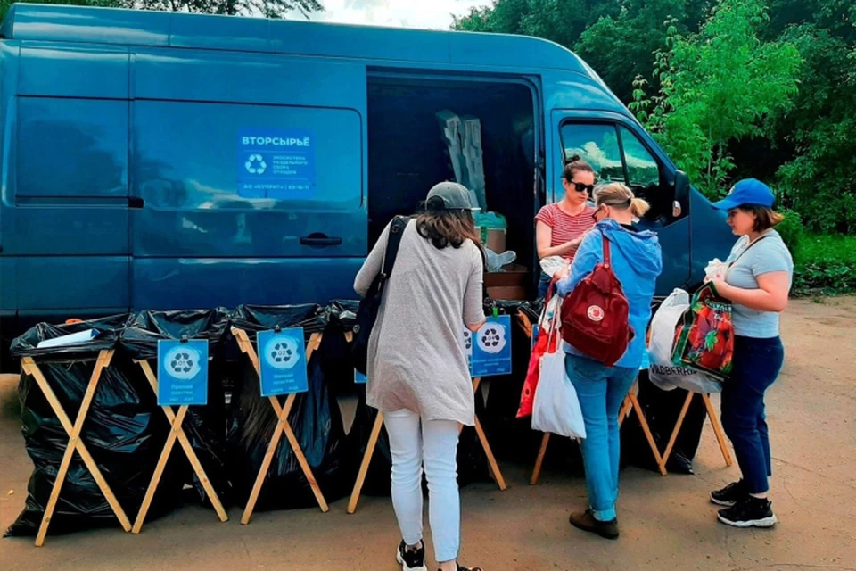 Активисты просят заранее подготовить сырье к сдаче. ФОТО: правительство Кировской области