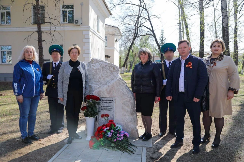 Мемориал в честь погибших на СВО солдат открыли в ЕАО Фото: Роман Бойко