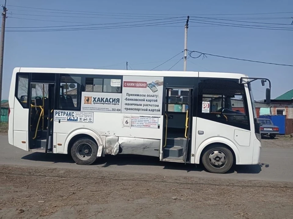 Фото: ГИБДД Абакан