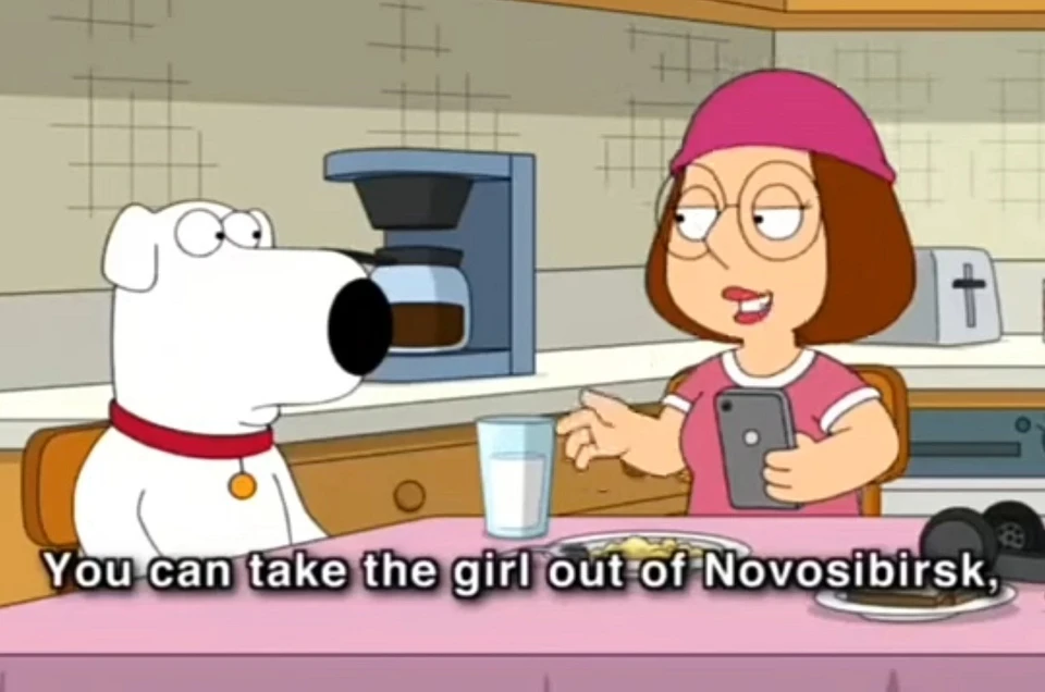 По сюжету серии герои ищут хакера из России Фото: кадр из серии.