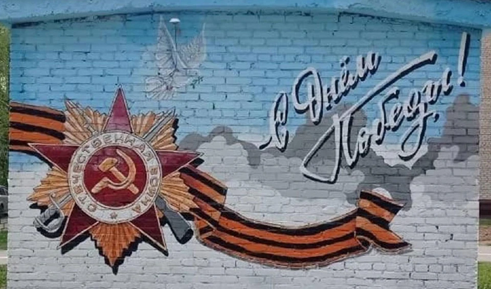Это уже не первый арт-объект в городе