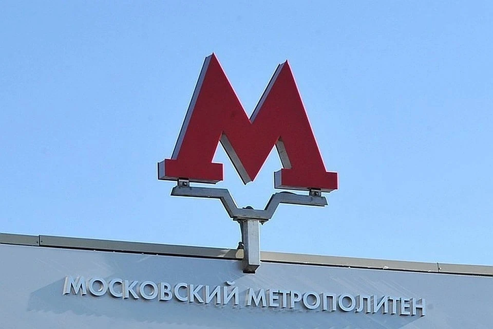 На Кольцевой линии (5) временно увеличены интервалы движения поездов