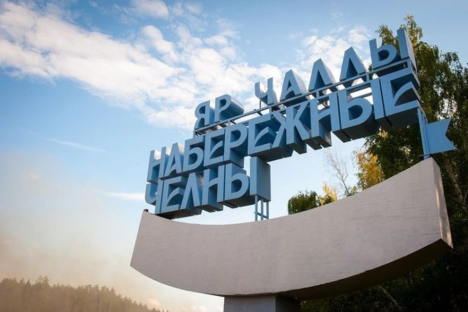 Техника доедет до мемориала «Родина–мать».Фото: nabchelny.ru