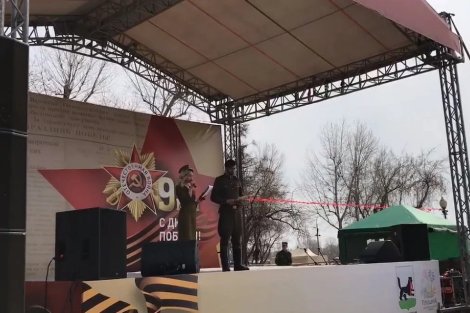 «Слата» подвела итоги конкурса стихов, посвященных Дню Победы. Фото: архив компании.