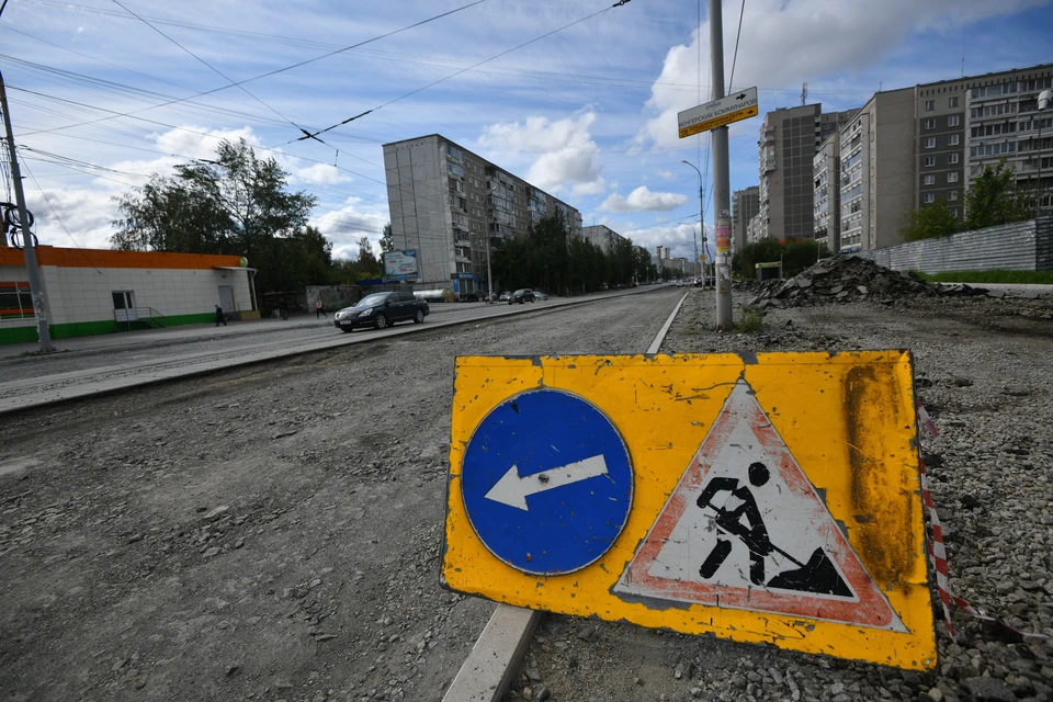 Кроме того на это время троллейбус, следующий по маршруту № 30, перестанет ходить