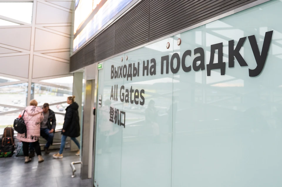 Время обслуживания самолетов в два раза сократят в Пулково.