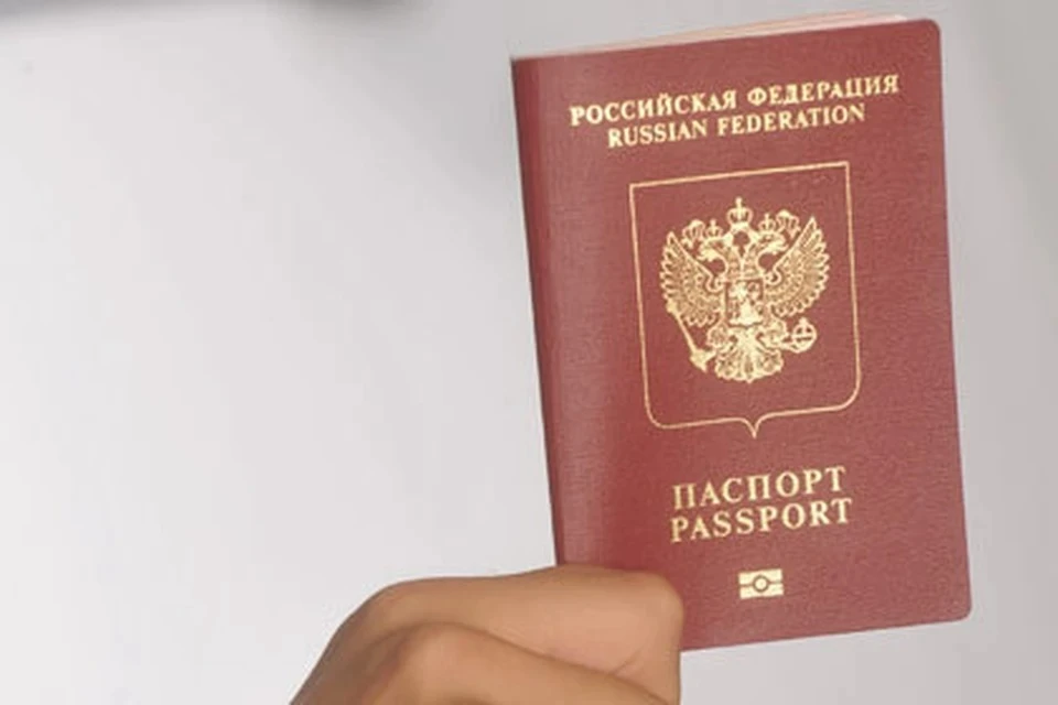 Минюст России представит законопроект о запрете смены пола в паспорте в ближайшее время