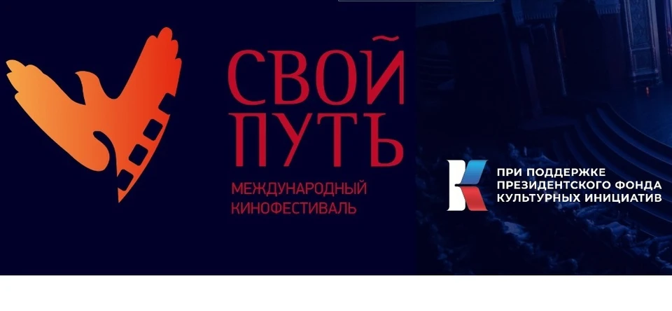 Фото: adm44.ru