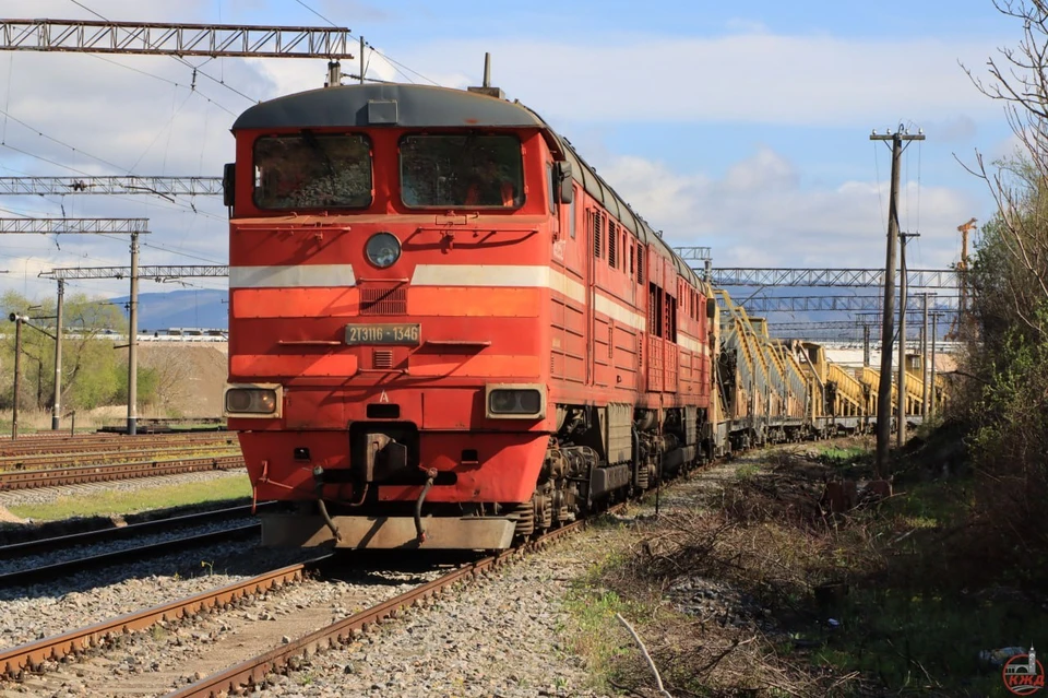 Фото: ФГУП «КЖД»