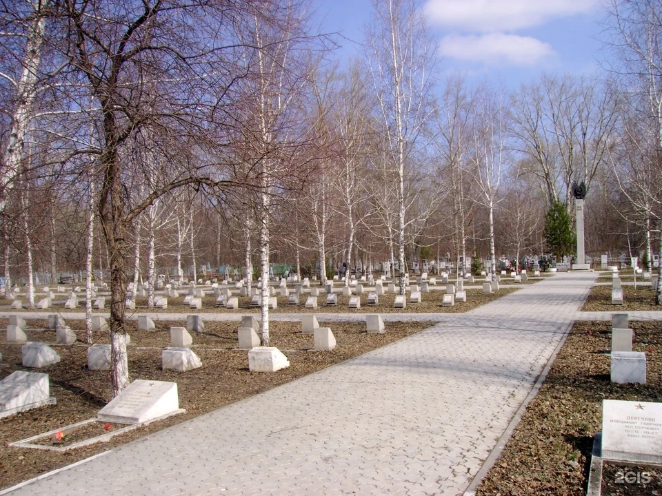 Фото: 2ГИС.