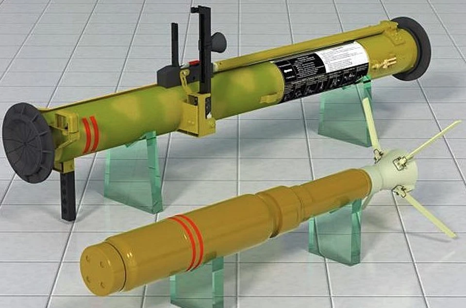 Огнемет МРО-А "Бородач" с ракетой-боеприпасом.