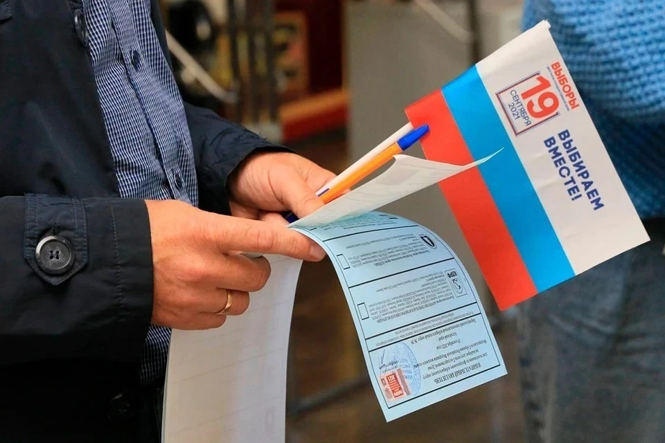 Госдума приняла законопроект о возможности проведения выборов при военном положении