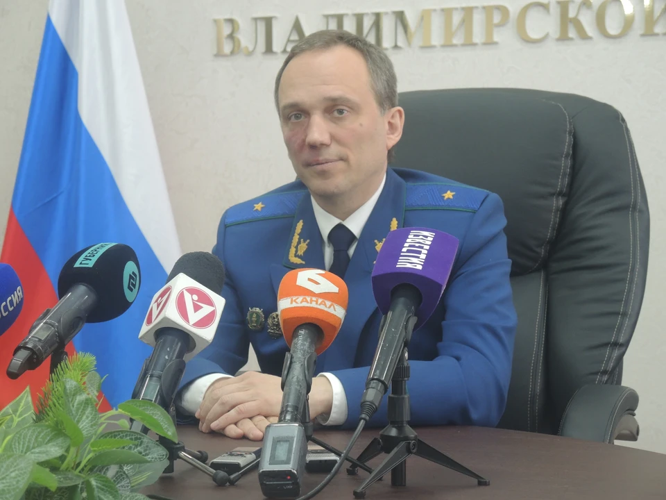 Прокурор Иван Грибов.