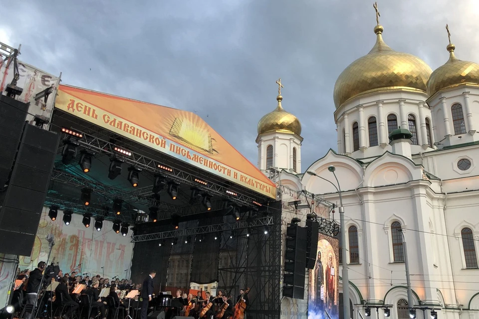 Концерты и гулянья пройдут 24 мая на Соборной площади. Фото: портал Правительства РО.