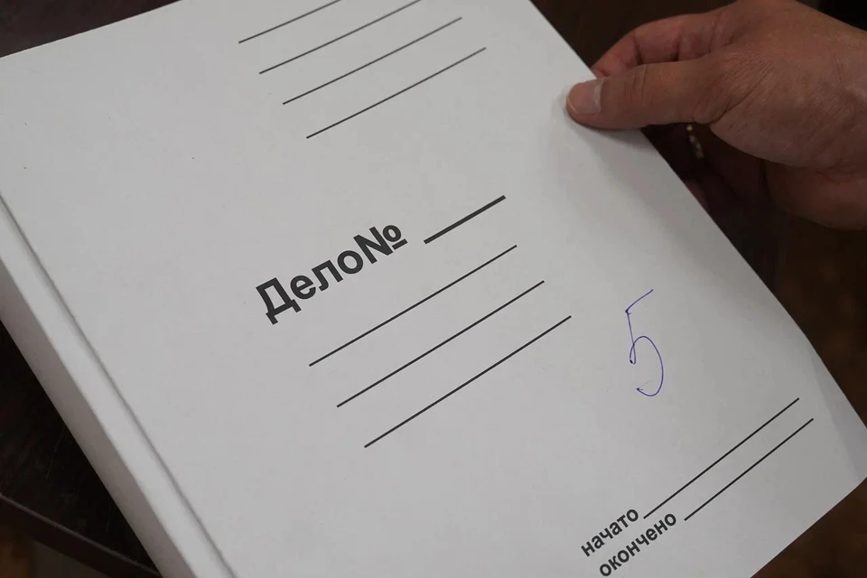 Женщине понесет ответственность
