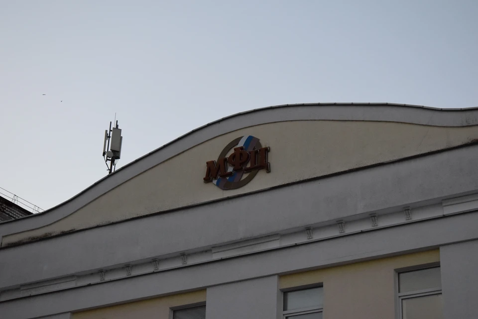 В орловских МФЦ с 1 июня можно будет подать обращение финансовому уполномоченному