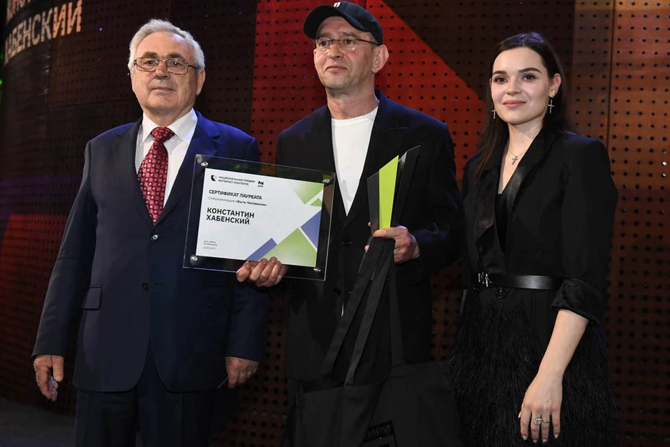 Названы первые победители Национальной премии интернет-контента 2023 года