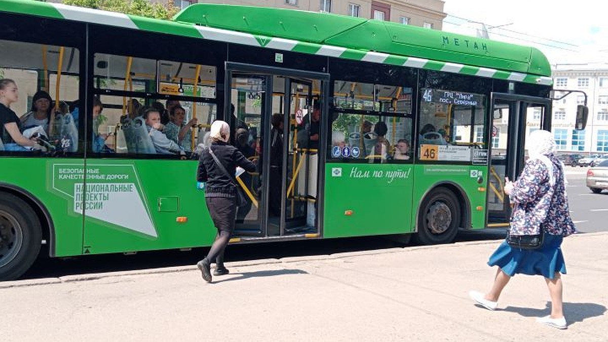 В июне в Курске на линию выйдут еще 15 новых автобусов - KP.RU