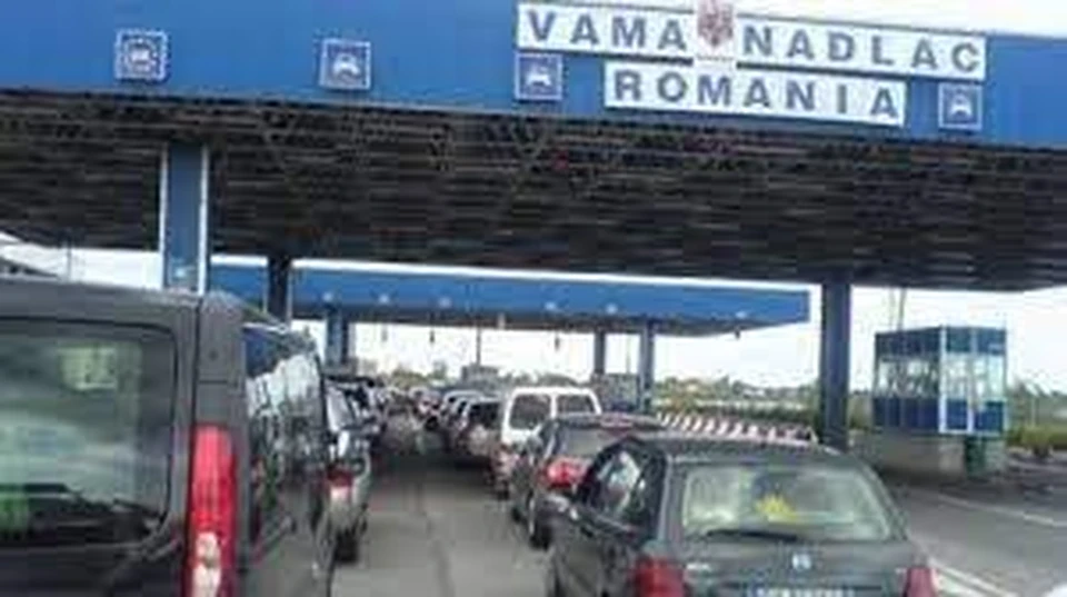 24 румынских таможенника задержаны за вымогательство взяток от молдавских перевозчиков.