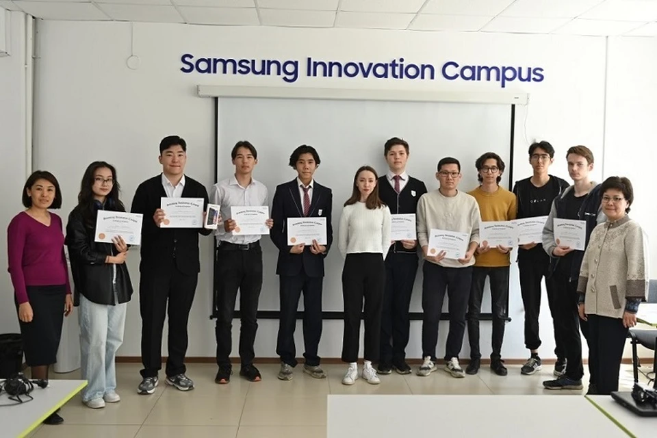 Samsung Electronics предлагает молодым казахстанцам провести лето с пользой и получить массу полезных, актуальных знаний и навыков в сфере IT.