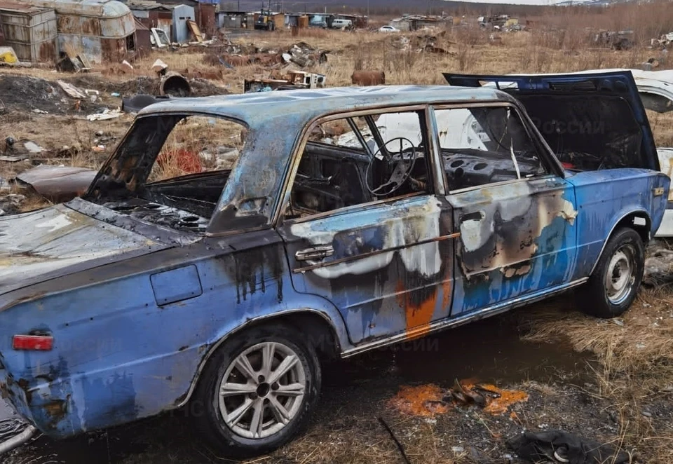 «Жигули» сгорели в Магаданской области Фото: МЧС Магаданской области