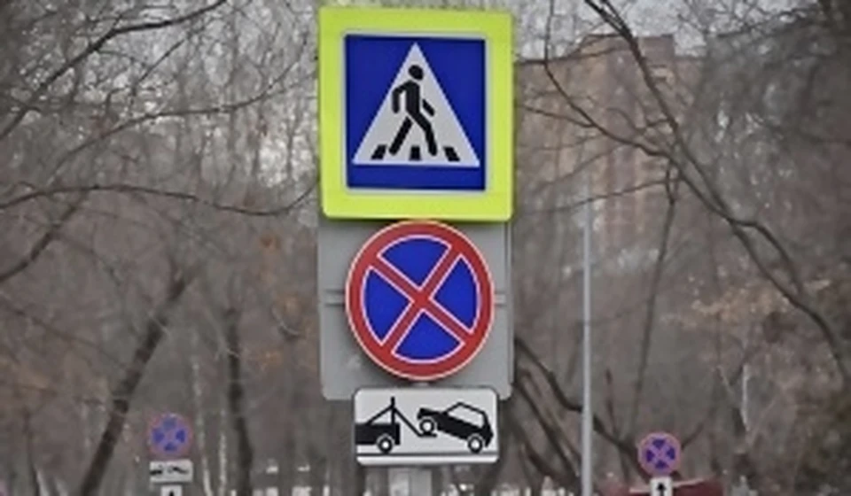 В Смоленске ограничат движение транспорта на время проведения Дня славянской письменности и культуры.