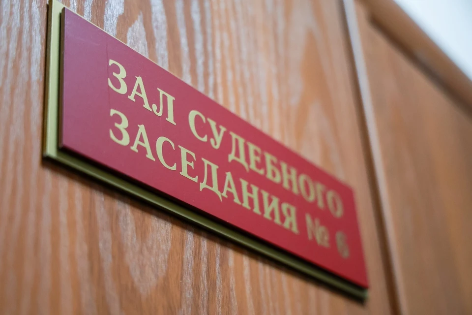 В Красноярске за вымогательство осудили семиклассника, бравшего плату за пользование школьным туалетом