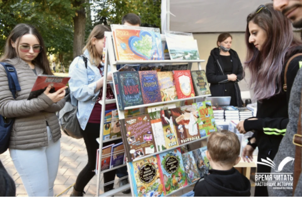 Книжный фестиваль пройдет на площадке Самарской областной универсальной научной библиотеки