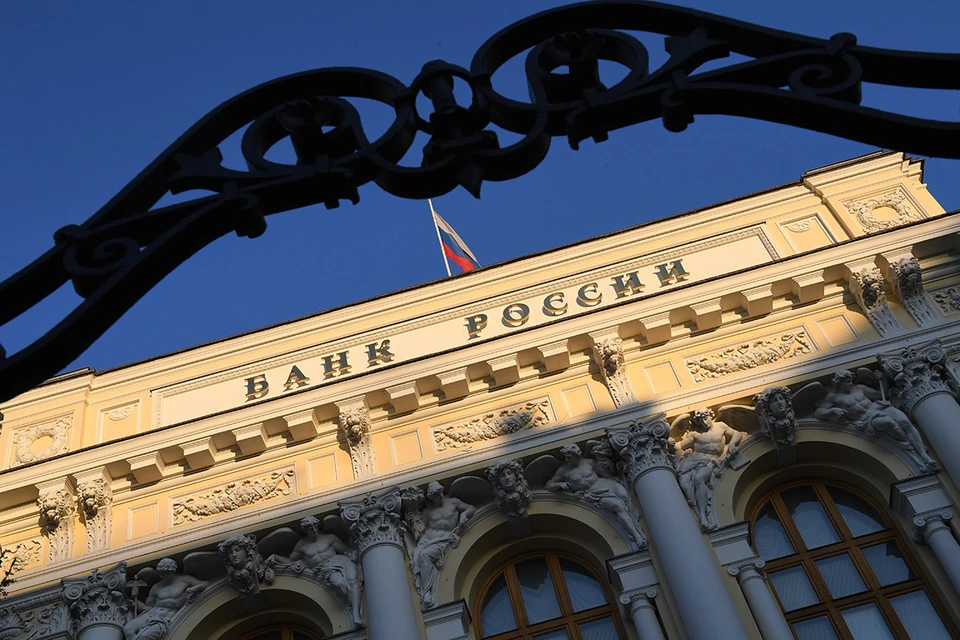 В ЦБ сообщили о первом крупном банке России, снявшем с баланса замороженные из-за санкций активы