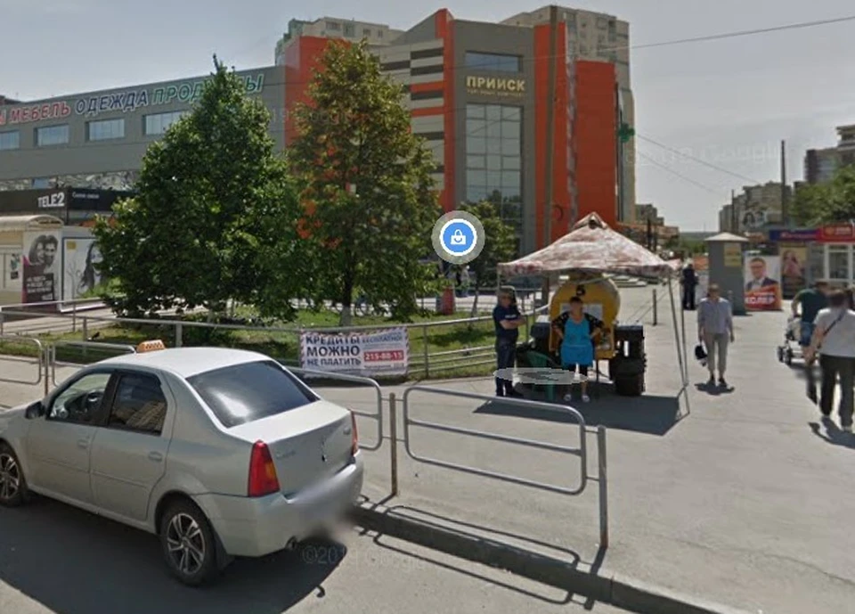 Фото: Google maps