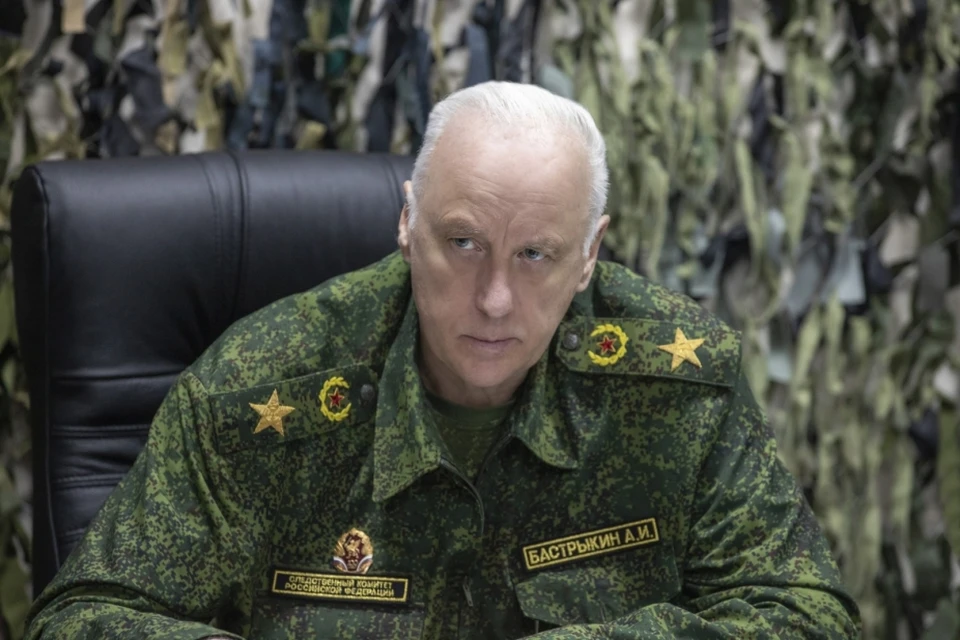 Фото: Следственный комитет РФ
