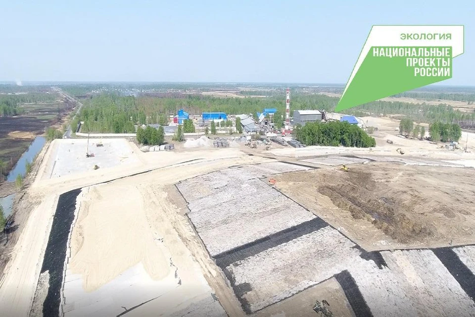 На 9 километре Велижанского тракта в Тюмени продолжается рекультивация земельного участка со свалкой отходов