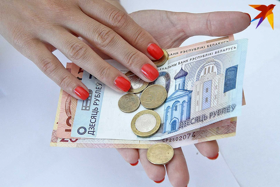 Беларусбанк снизил ставки заключенным договорам на недвижимость.