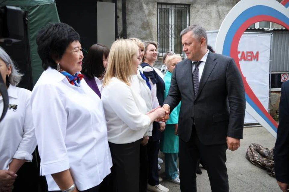 В Иркутской области 30 мая 2023 года состоялось открытие филиала фонда «Защитники Отечества»