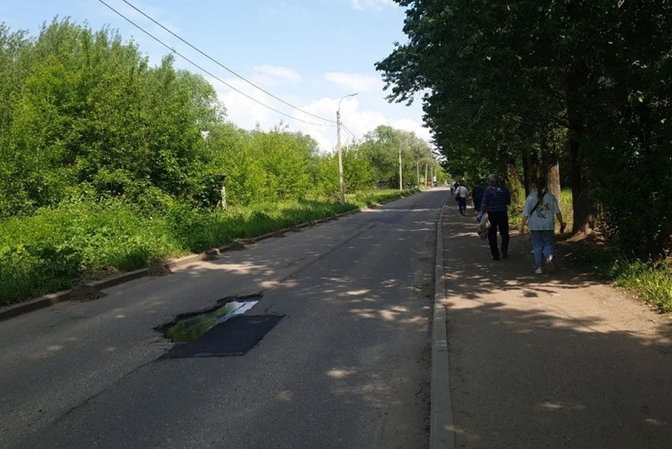 Подрядчик за ремонт дорог в Ярославле получил 1,9 миллиона рублей.