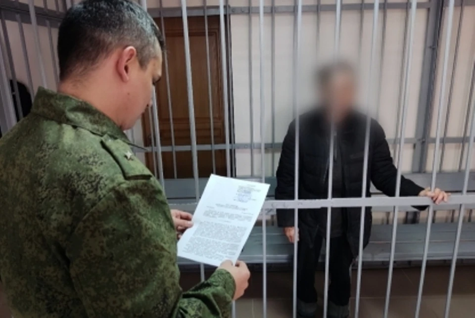 Фото: пресс-служба СУ СКР по Брянской области.